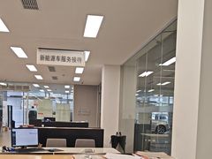 -上海永达奥诚奥迪4S店(申江路店)
