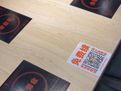 -吉野家(复兴路第二餐厅店)