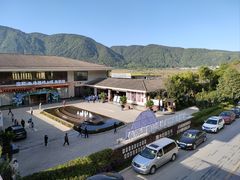 -腾冲北海湿地
