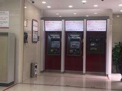 -中国银行(柳州市高新支行)