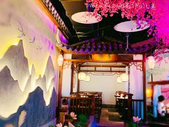 大堂-韵秋荷(宝山龙湖天街店)