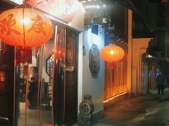 门面-同得兴 Since·1995 传统苏式面馆(十全街店)