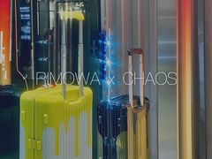 -RIMOWA(北京三里屯太古里店)