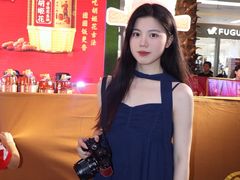 -乐海城市广场(同安店)