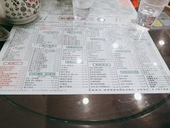 -仁信老铺(嘉信店)