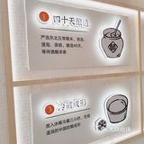 通州首开万象汇薅羊毛