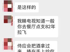 -Mercato莫卡多露台餐厅与酒吧(K11店)