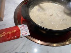 -捞神煲汤火锅(湖滨商业街店)