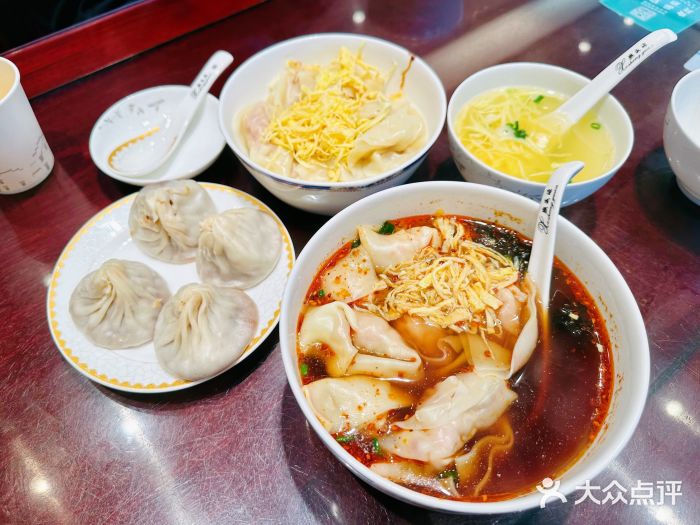 熙盛源(苏苑街店)图片