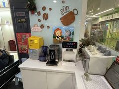 -马泷齿科·皓康门诊(尚都SOHO店)