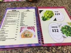 -新鸿发咖啡美食