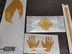 -一棠龙虾•王牌虾球(楚河汉街店)