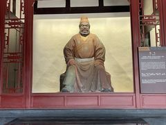 -成都武侯祠博物馆