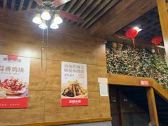 -宋都禾源·灌汤包子(金祥路直营店)