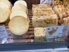 -苹果花园(桂林路店)