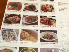 菜单-老头儿油爆虾(星光一期店)