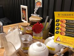 -雷门拉面(龙湖成都金楠天街店)