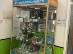 -童程童美·信息学竞赛·乐高机器人编程(长宁来福士校区)