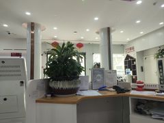 -中国工商银行(博山路支行)