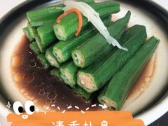 -松鹤楼·非遗·苏帮菜(融科店)