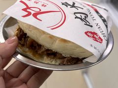 -薛昌利大米面皮(南关正街店)