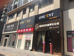-OnHair Salon