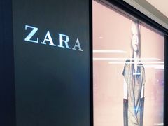 -ZARAHOME(虹桥南丰城店)