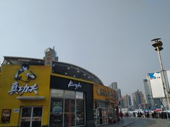 -上海长途汽车客运总站