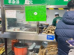 -清真-戏楼王记牛肉面
