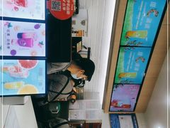-CoCo都可(砂之船奥莱店)
