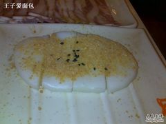 烤年糕&nbsp;-贺野·自助炭火烤肉(紫藤路店)