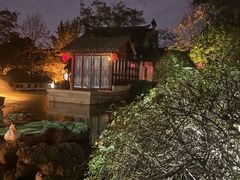-祝家花園(伯渎港店)