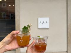 -O.P.S. CAFE