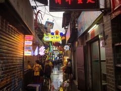 -桥东喜碧海鲜街(水东街店)