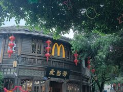 -延福橄榄(三坊七巷店)