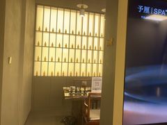 -予厘·推拿按摩·精油SPA(憩舍长安店)
