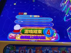 -利剑潮玩·团建·亲子·聚会
