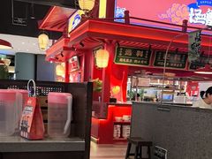 -怪噜范·贵阳小吃大排档旗舰店(世纪金源店)