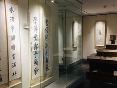 -秦汉胡同国学书院(天鹅湾分馆)