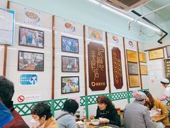 -清真蒋有记(老门东店)