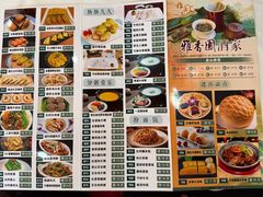 -雅香园·30年老字号顺德酒家(乐从岳步店)