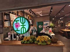 -宝珠奶酪(闵行仲盛店)