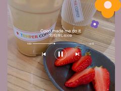 -叁秋咖啡 SANQIU COFFEE(天津河北路店)