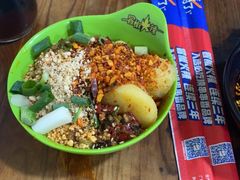 -冒椒火辣(奎星楼街店)