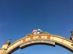 -厦门方特梦幻王国