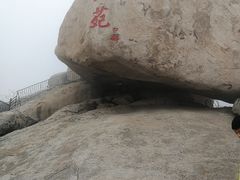 -崂山仰口游览区