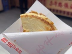 -子午路张记肉夹馍(兵马俑店)