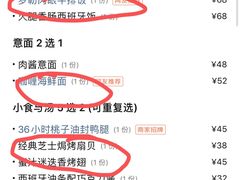 -CRAZYONES克芮旺斯西班牙餐厅(苏州中心店)