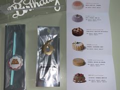 餐具摆设-EVERNAKED裸蛋糕(SOHO天山店)