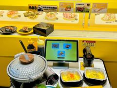 -盐城大有境(解放南路店)